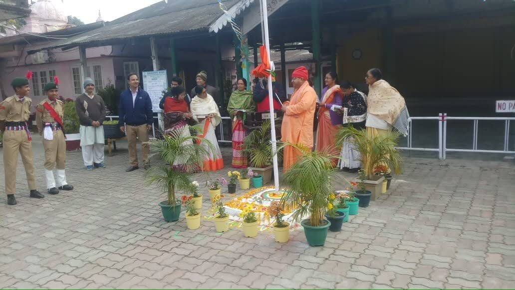 75th Republic Day Celebrations at Ramakrishna Mission, Digboi.