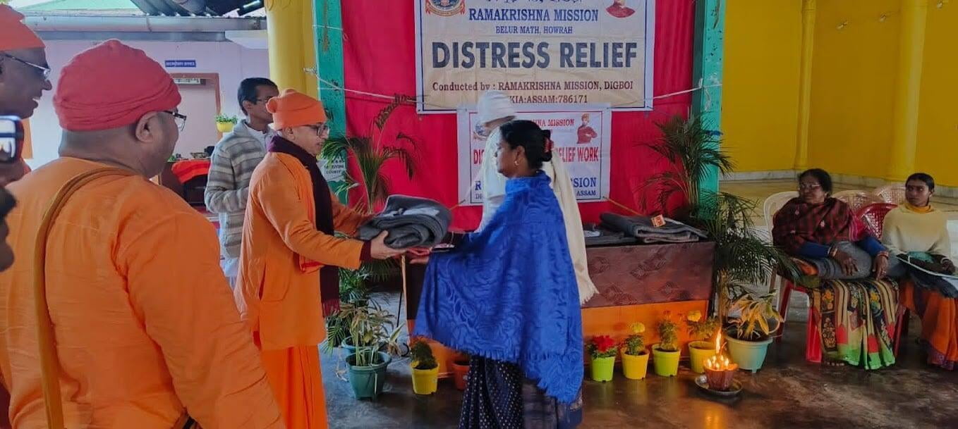 Visit of Revered Swami Balabhadranandaji Maharaj at Digboi Ashrama