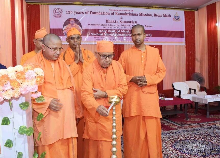 A Bhakta Sammelan arranged on the occasion of 125th Anniversary of Ramakrishna Mission 
