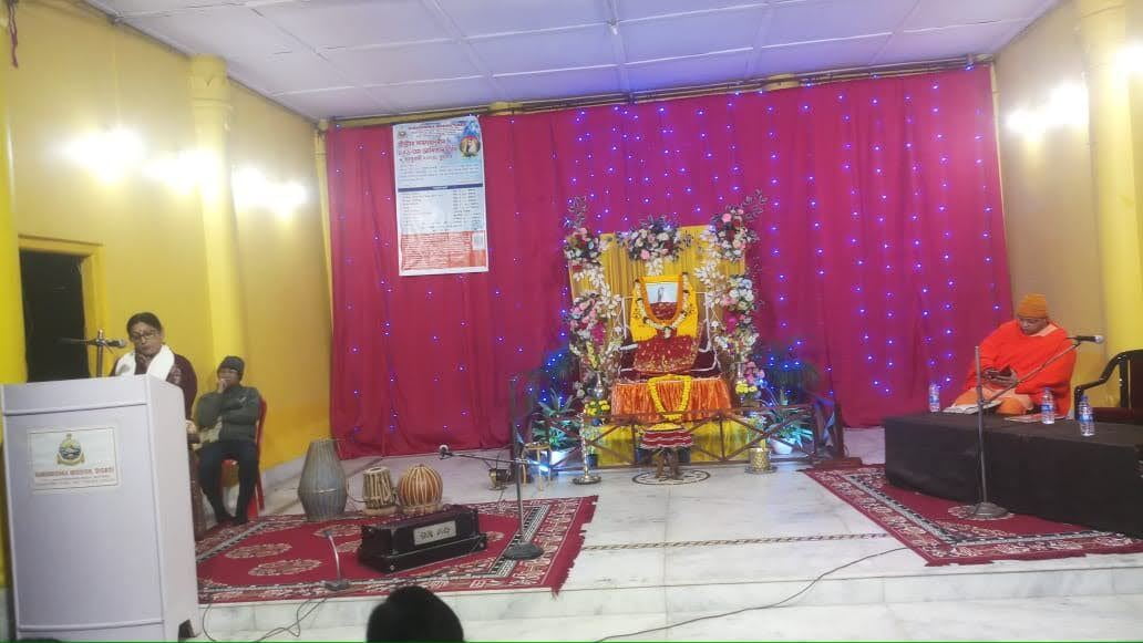 The Celebration of 171st Birth Anniversary of Holy Mother Sri Sri Sarada Devi