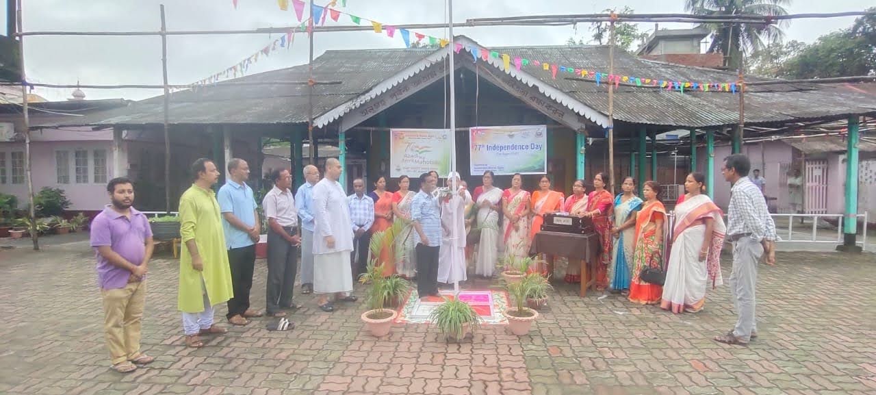The Celebration of 77th Independence Day at Ramakrishna Mission, Digboi